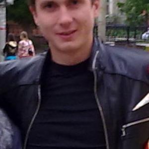 Парни в Перми: Дмитрий, 35 - ищет девушку из Перми