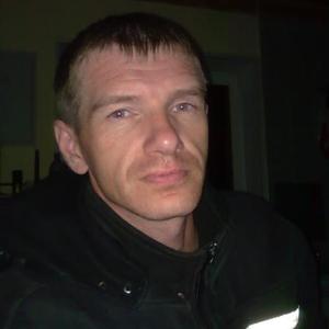 Виталий, 45 лет, Владивосток