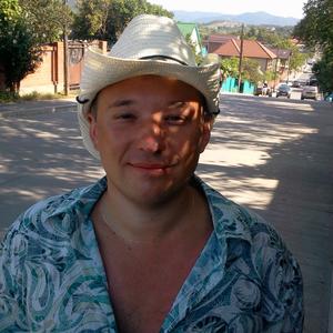 Олег, 45 лет, Анадырь