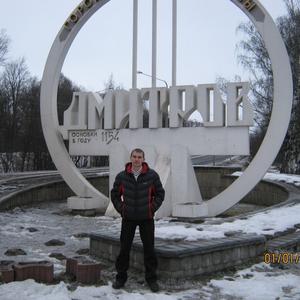 Виталий, 50 лет, Оренбург