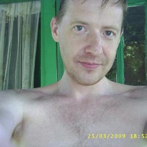 Иван, 46 лет, Волгоград
