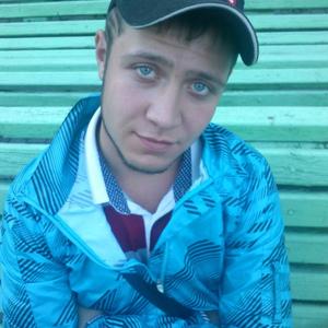 Парни в Челябинске: Dmitry, 33 - ищет девушку из Челябинска
