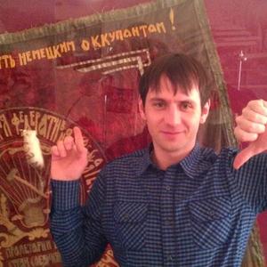 Евгений, 40 лет, Ульяновск