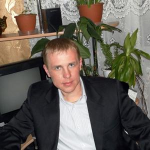 Дмитрий, 44 года, Новосибирск