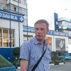 Парни в Омске: Константин, 39 - ищет девушку из Омска