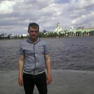 Дима, 33 года, Москва