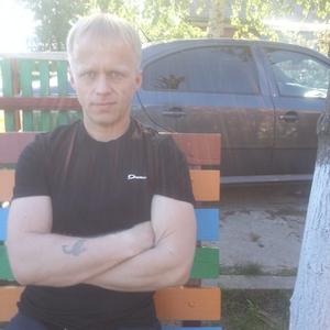 Парни в Коломне: Александр, 42 - ищет девушку из Коломны