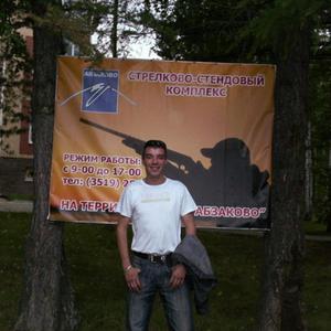 Парни в Магнитогорске: Константин, 44 - ищет девушку из Магнитогорска