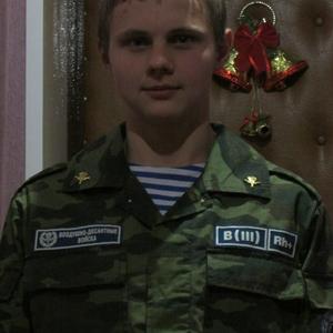 Парни в Губкине: Дмитрий Чернышов, 28 - ищет девушку из Губкина