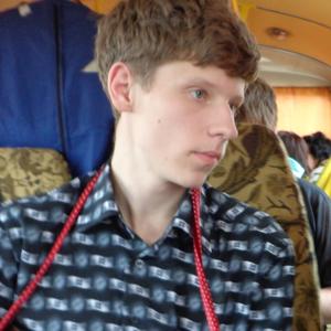 Парни в Балашове: Павел, 30 - ищет девушку из Балашова