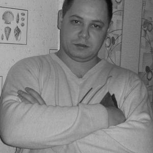 Sergeu, 40 лет, Хабаровск