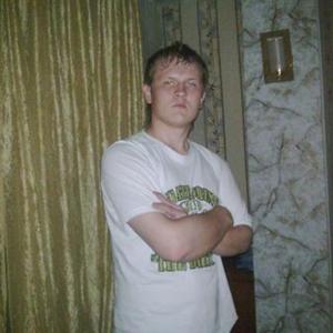 Владислав, 36 лет, Москва