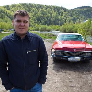 Дмитрий, 39 лет, Красноярск