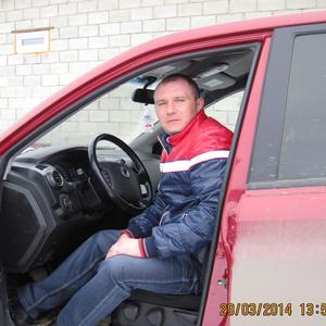 Парни в Кузнецке: Игорь Ерофеев, 39 - ищет девушку из Кузнецка