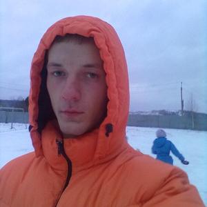 Парни в Новокузнецке: Максим, 33 - ищет девушку из Новокузнецка