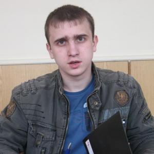 Вячеслав, 36 лет, Бобруйск