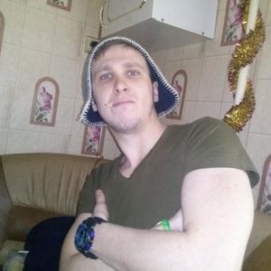 Парни в Копейске: Александр, 32 - ищет девушку из Копейска