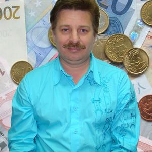 Евгений, 51 год, Тольятти