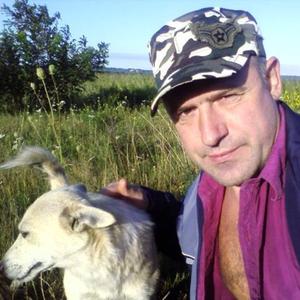 Вячеслав, 57 лет, Киев