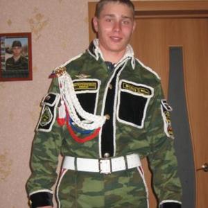Владислав, 34 года, Барнаул