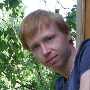 Валерий, 40 лет, Нижний Новгород