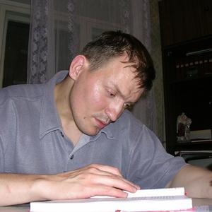 Парни в Сыктывкаре: Denis Gulevskiy, 44 - ищет девушку из Сыктывкара