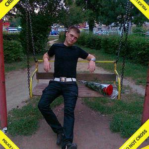 Парни в Таганроге: Александр, 37 - ищет девушку из Таганрога