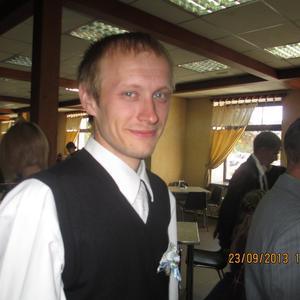 Парни в Усть-Каменогорске: Андрей, 37 - ищет девушку из Усть-Каменогорска