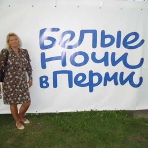 Девушки в Перми: Надежда, 57 - ищет парня из Перми