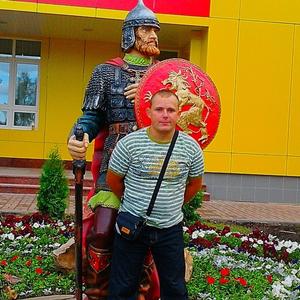 Парни в Новомосковске: Дмитрий, 41 - ищет девушку из Новомосковска