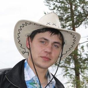 Михаил, 38 лет, Мурманск