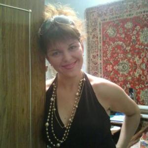 Ирина, 39 лет, Москва