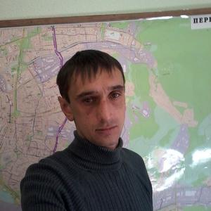 Парни в Владивостоке: Евгений, 40 - ищет девушку из Владивостока
