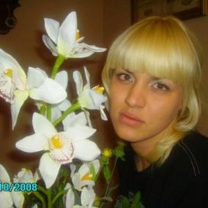 Ольга, 37 лет, Москва