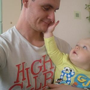 Парни в Ульяновске: Иван, 34 - ищет девушку из Ульяновска