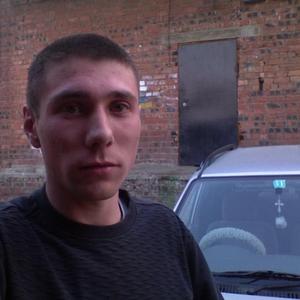 Дима, 39 лет, Иркутск