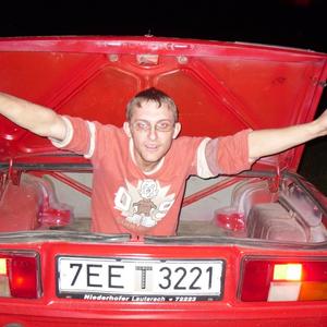 Вадим, 34 года, Минск