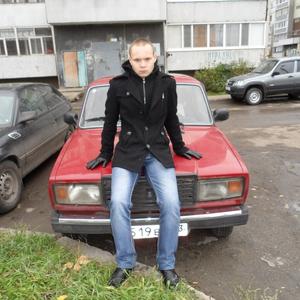 Парни в Ульяновске: Иван, 30 - ищет девушку из Ульяновска