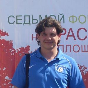 Алексей, 48 лет, Ногинск