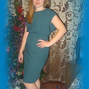 Валентина, 36 лет, Усть-Илимск