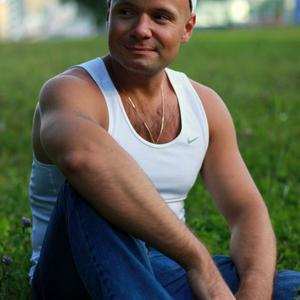 Парни в Мурманске: Дмитрий, 43 - ищет девушку из Мурманска
