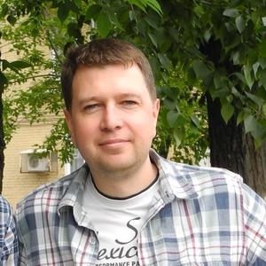 Дмитрий, 45 лет, Серпухов