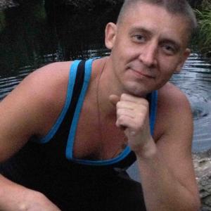 Руслан, 44 года, Санкт-Петербург