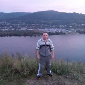 Степан, 45 лет, Красноярск