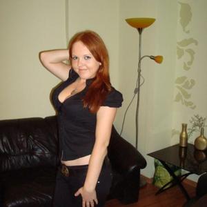 Алина, 32 года, Москва