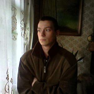 Андрей, 39 лет, Кемерово