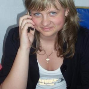 Кристина, 34 года, Минск