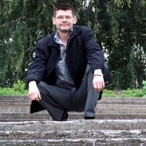 Парни в Нижний Тагиле: Сергей, 43 - ищет девушку из Нижний Тагила