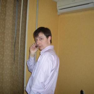 Павел, 39 лет, Воскресенск