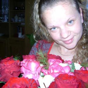 Cristina, 34 года, Москва